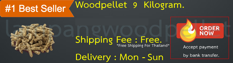 Order woodpellet